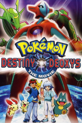 Pokemon 2004 Destino Deoxys